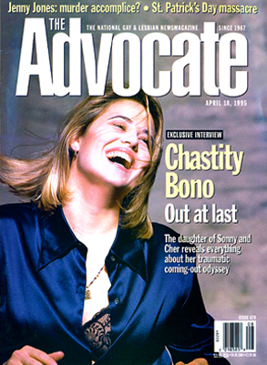 chastity bono gay fort gay lauderdale travel
