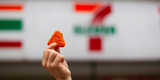 Doritos, 7-Eleven Doritos, 7-Eleven