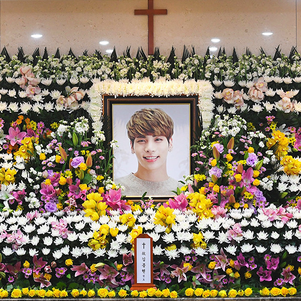 SHINee K-Pop Singer Kim Jong-Hyun's Three-Day Funeral Begins