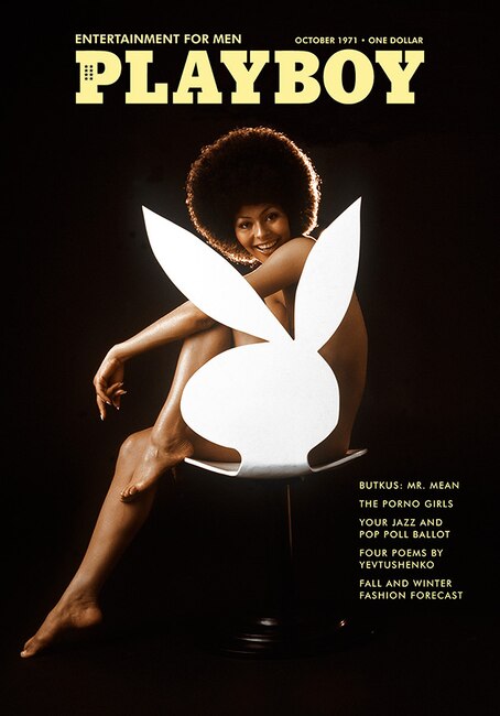Unknown, Playboy Magazine June 1976 Cover Photo - France