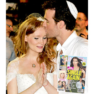 James Van Der Beek Wedding Photo E Online