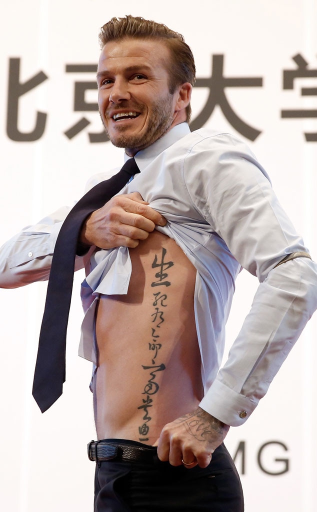 David Beckham Reveals New Tattoo - E! Online