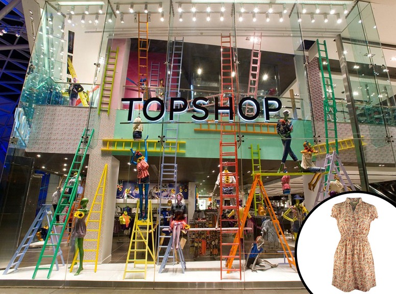 Duchess Catherine, Kate Middleton, TopShop