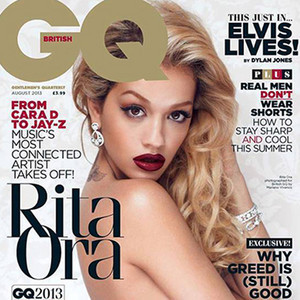 See Rita Ora's Topless GQ Cover - E! Online - UK