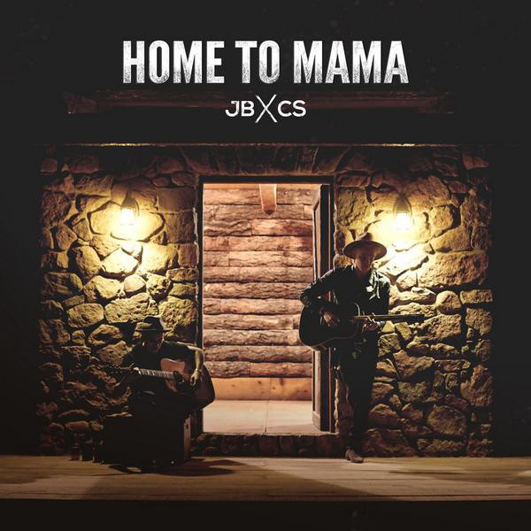 Justin Bieber, Cody Simpson, Home to Mama