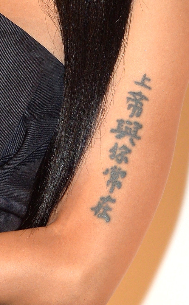 Chinese Symbol for Music and 'Precious Lord' Tattoo
