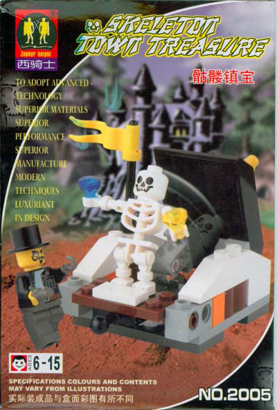 treasure skeleton 783