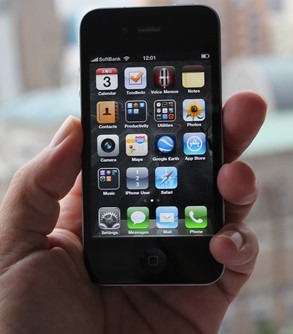 Phone