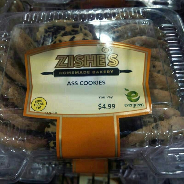 World's Worst Cookies from World's Worst