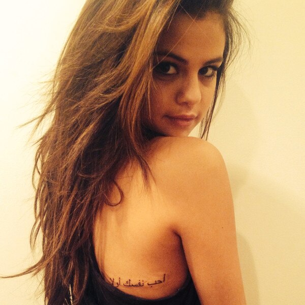 Selena Gomez Reveals Tattoo Commemorating Kidney Transplant | J-14