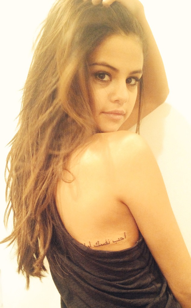 selena-gomez-gets-a-new-tattoo-see-pics-and-find-out-the-meaning-e-news