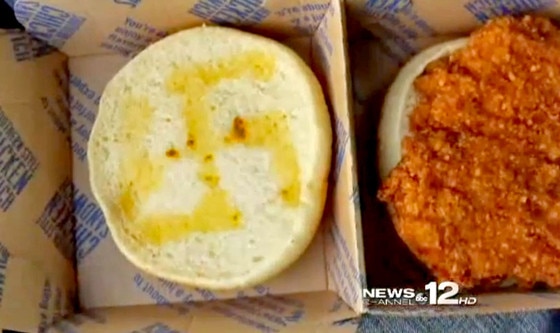 Woman Finds a Swastika Cooked Into Her McDonald's Burger (and This Time ...