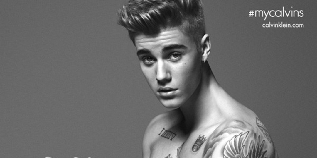 justin bieber bulge mystery solved