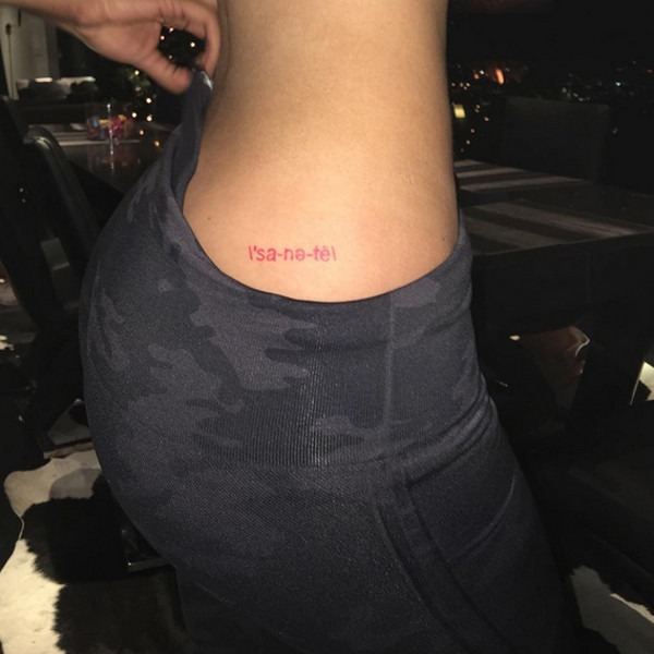 Kylie Jenner Finalmente Mostró El Tatuaje Que Se Hizo En El Trasero