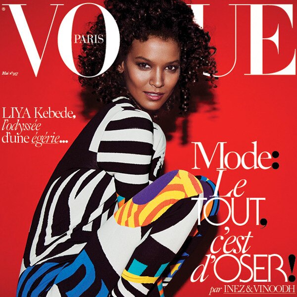 [https://akns-images.eonline.com/eol_images/Entire_Site/2015316/rs_600x600-150416080937-600.Vogue-Paris.jl.041615.jpg?fit/u003daround%7C1200:1200/u0026output-quality/u003d90/u0026crop/u003d1200:1200 picture