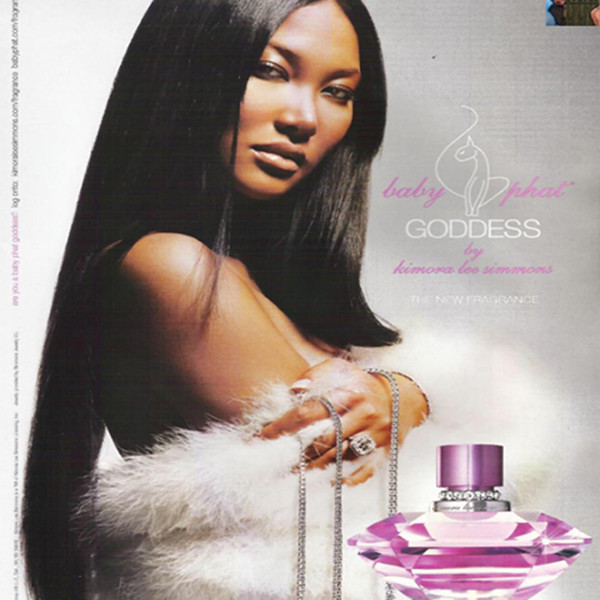 beauty magazine advertisements