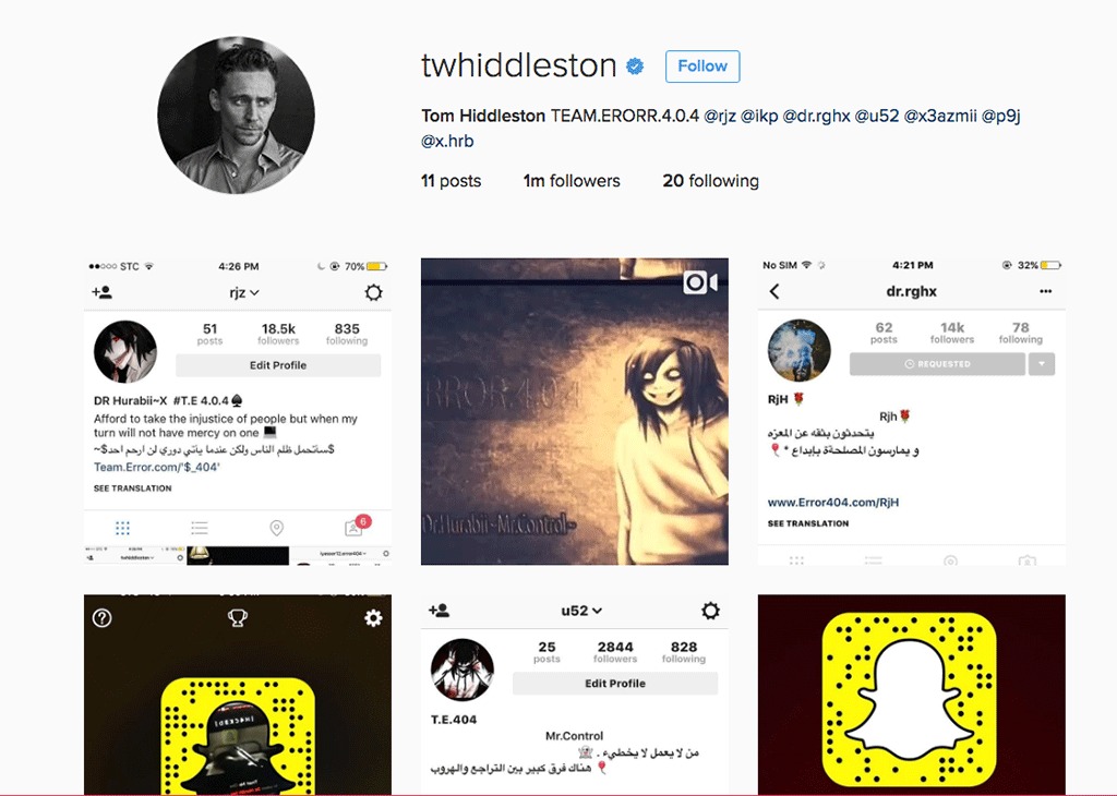 Tom Hiddleston's Instagram Account Gets Hacked | E! News - 1024 x 730 gif 156kB