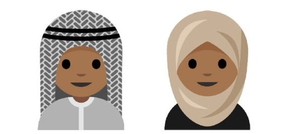 Muslim emojis