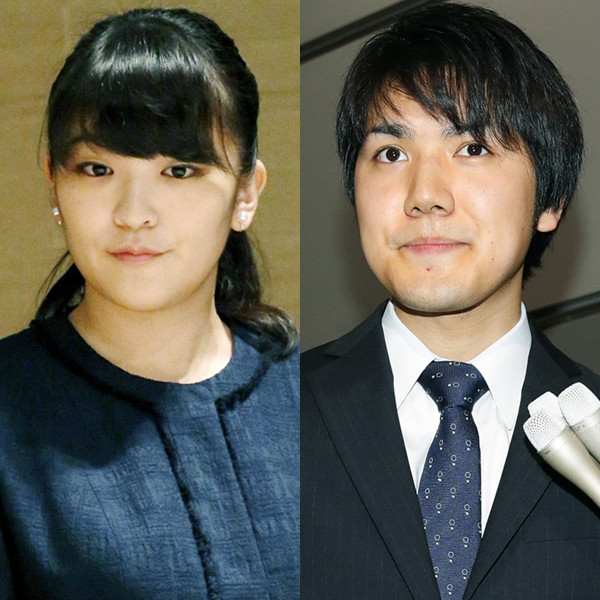 Japanese Princess Postpones Her Wedding Citing Immaturity E Online