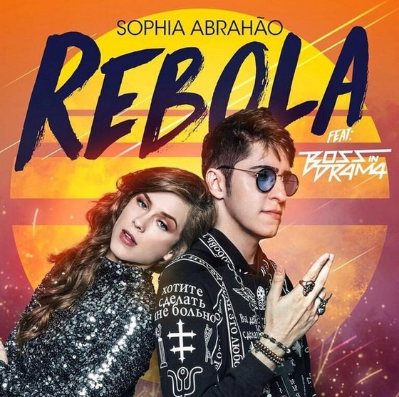 Sophia Abrahão, Boss In Drama