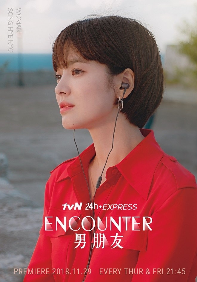 Song Hye Kyo, Encounter, TVN