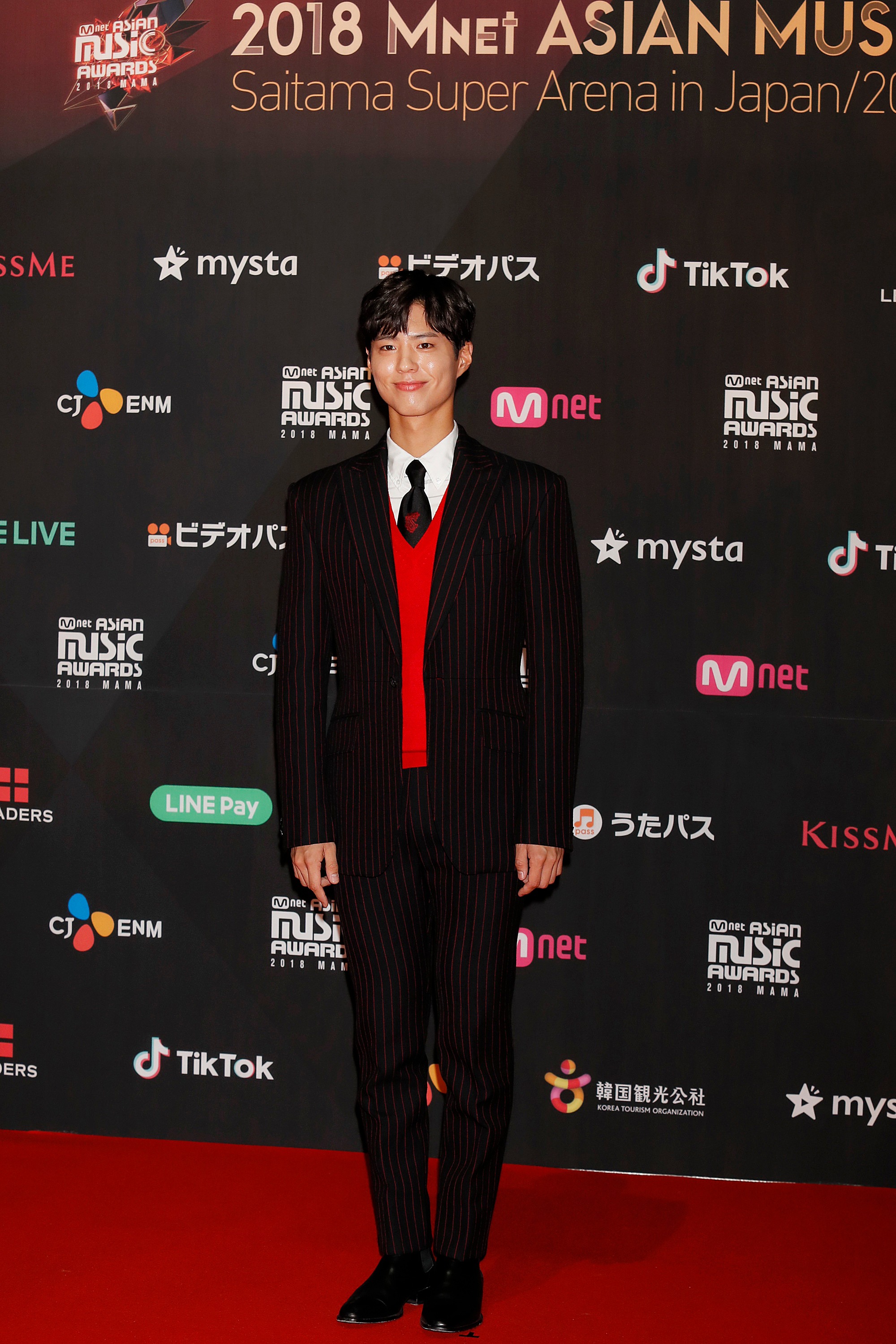 See All The Red Carpet Looks From The 2018 Mama Fans Choice In