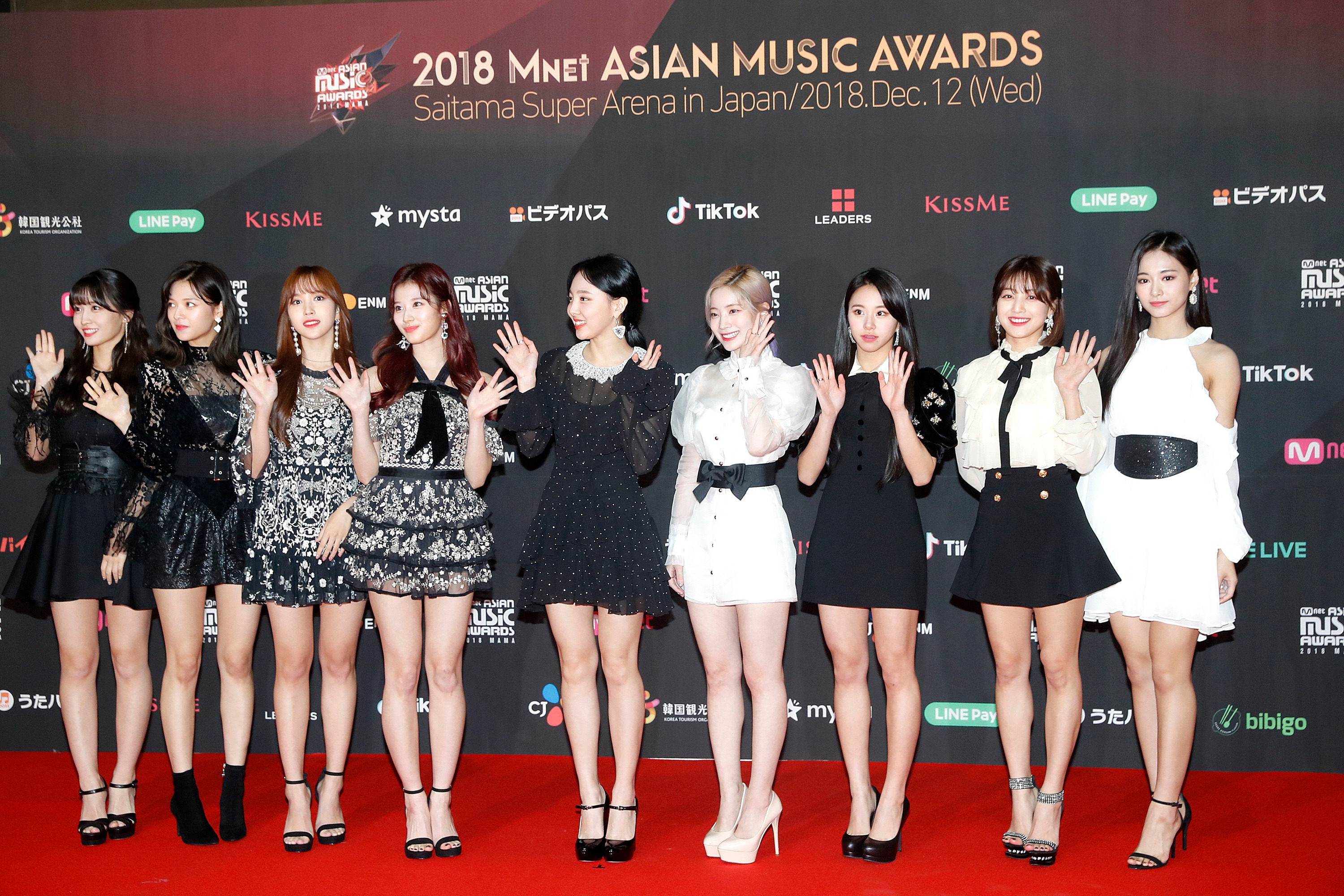 See All The Red Carpet Looks From The 2018 Mama Fans Choice In