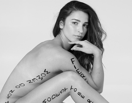 Aly Raisman Poses Nude for 2018 Sports Illustrated Swimsuit