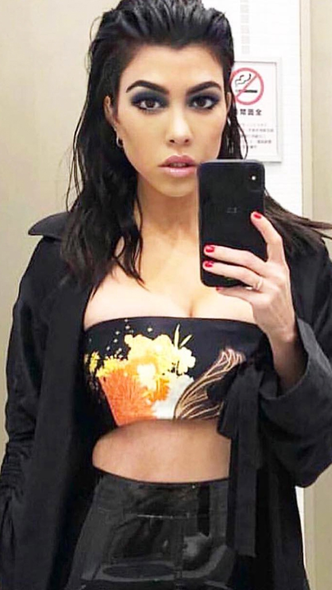 ESC: Celeb Beauty Launches, Kourtney Kardashian