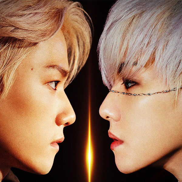 EXO, Baekhyun, Obession