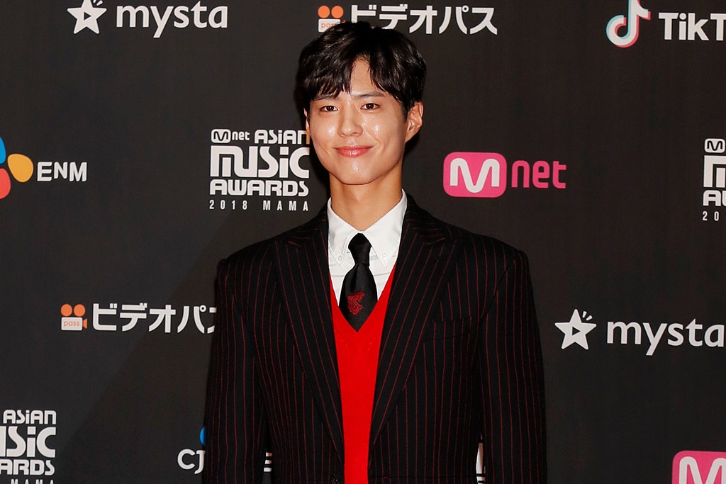 Park Bo-Gum