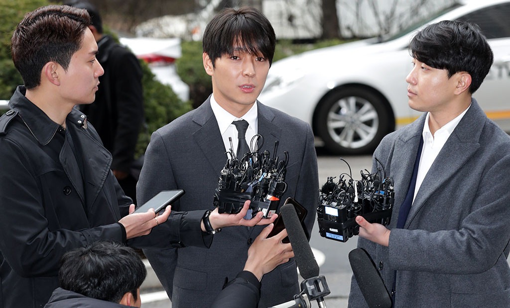 Ex-FT Island Member, Choi Jong-Hoon Is Booked For Bribing Police | E! News