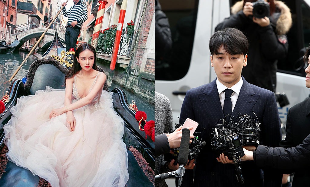 Kim Lim, Seungri