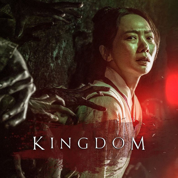 5 Reasons You Should Be Watching Netflix’s "Kingdom" Right Now E