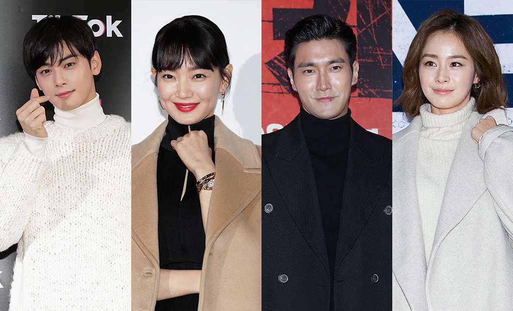 Aries Korean Celebrities