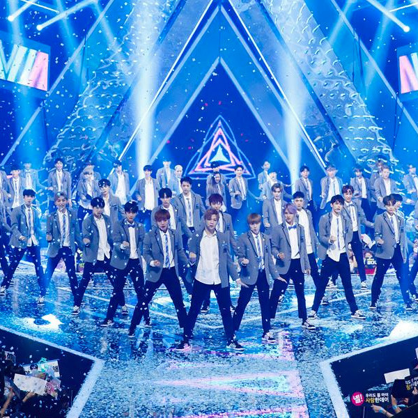 5 Reasons Why K Pop Fans Should Watch Produce X 101 Now E Online Ap