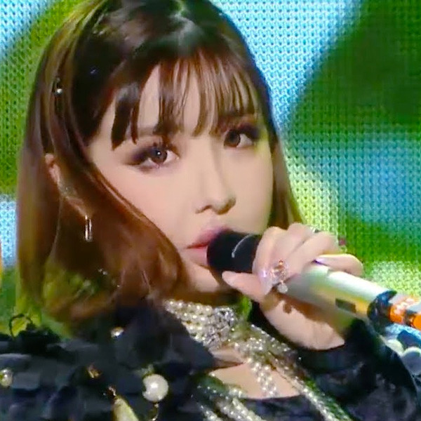 Park Bom Talks Life After 2ne1 Overcoming Controversy Industry Struggles E Online Ap