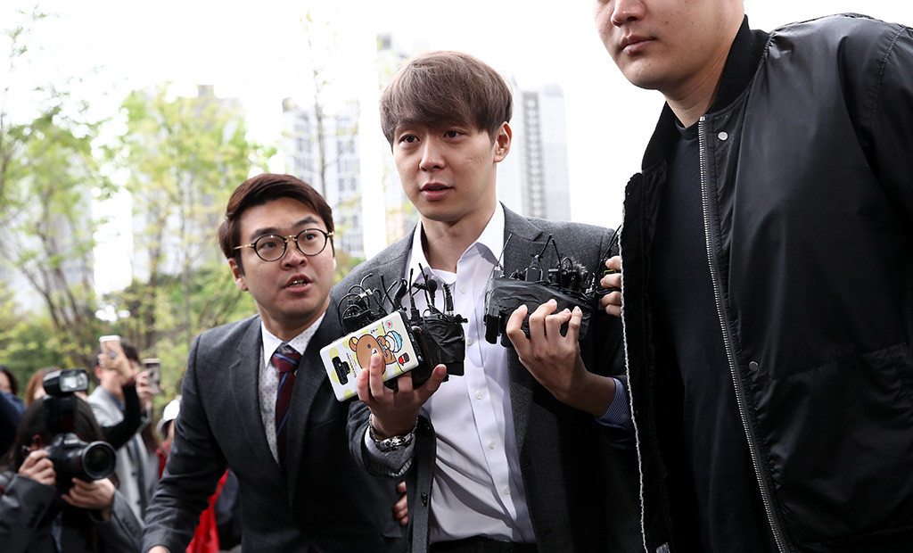Former Jyj Member Park Yoochun Pleads Guilty To Drug Charges E Online Ap
