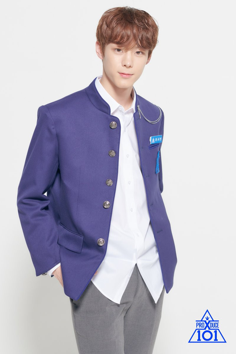 Yun Seo-bin, Produce X 101