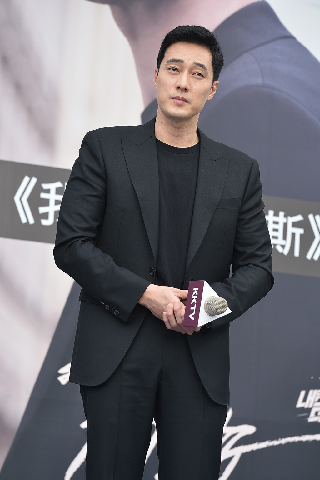 Korean Actor So  Ji  Sub  is Dating a 25 Year Old Former TV 
