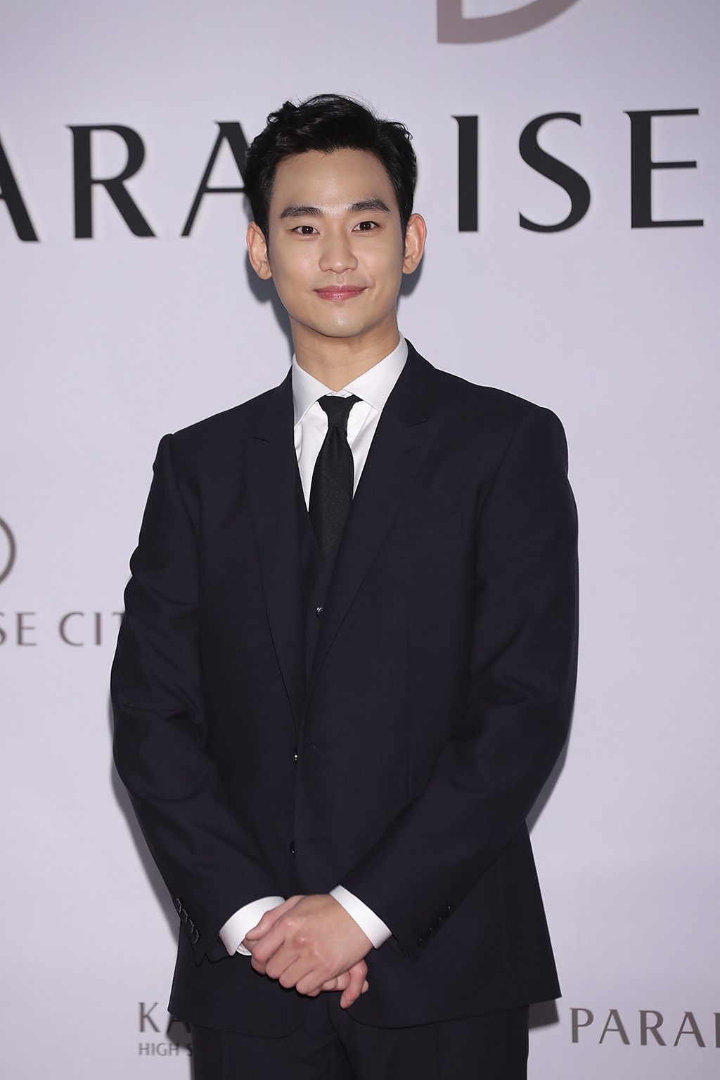 Kim Soo-hyun