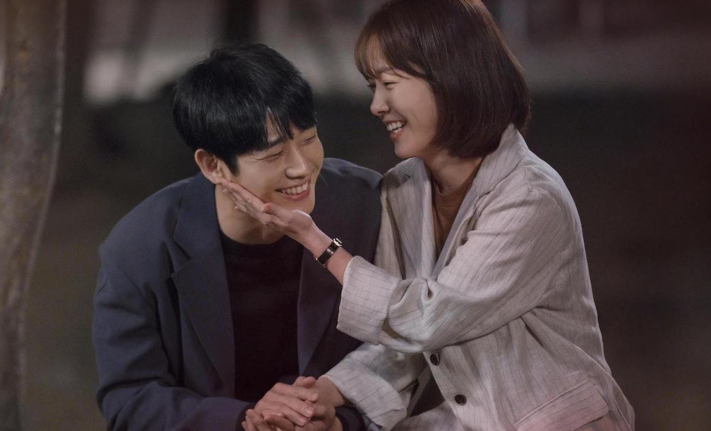 One Spring Night S Jung Hae In And Han Ji Min Reveal Fun