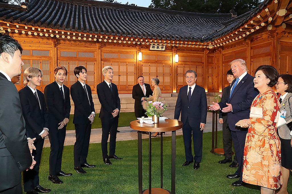 EXO