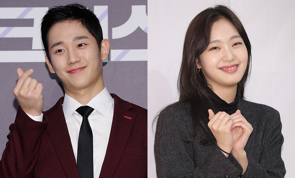 Your First Look At Jung Hae In And Kim Go Eun S Upcoming Romance Film E