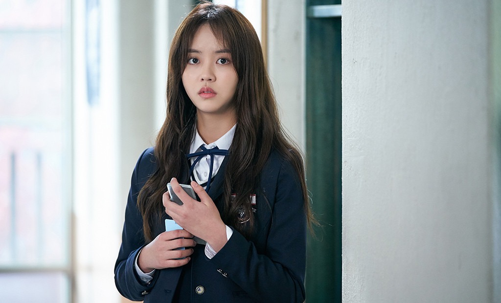 Love Alarm, Drama Stills, Netflix
