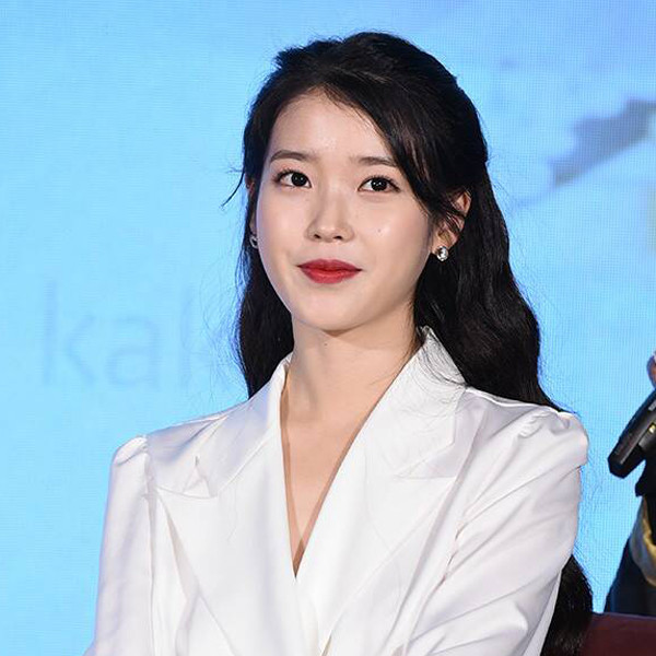 K-Pop Star IU Hits Golden Milestone | E! News