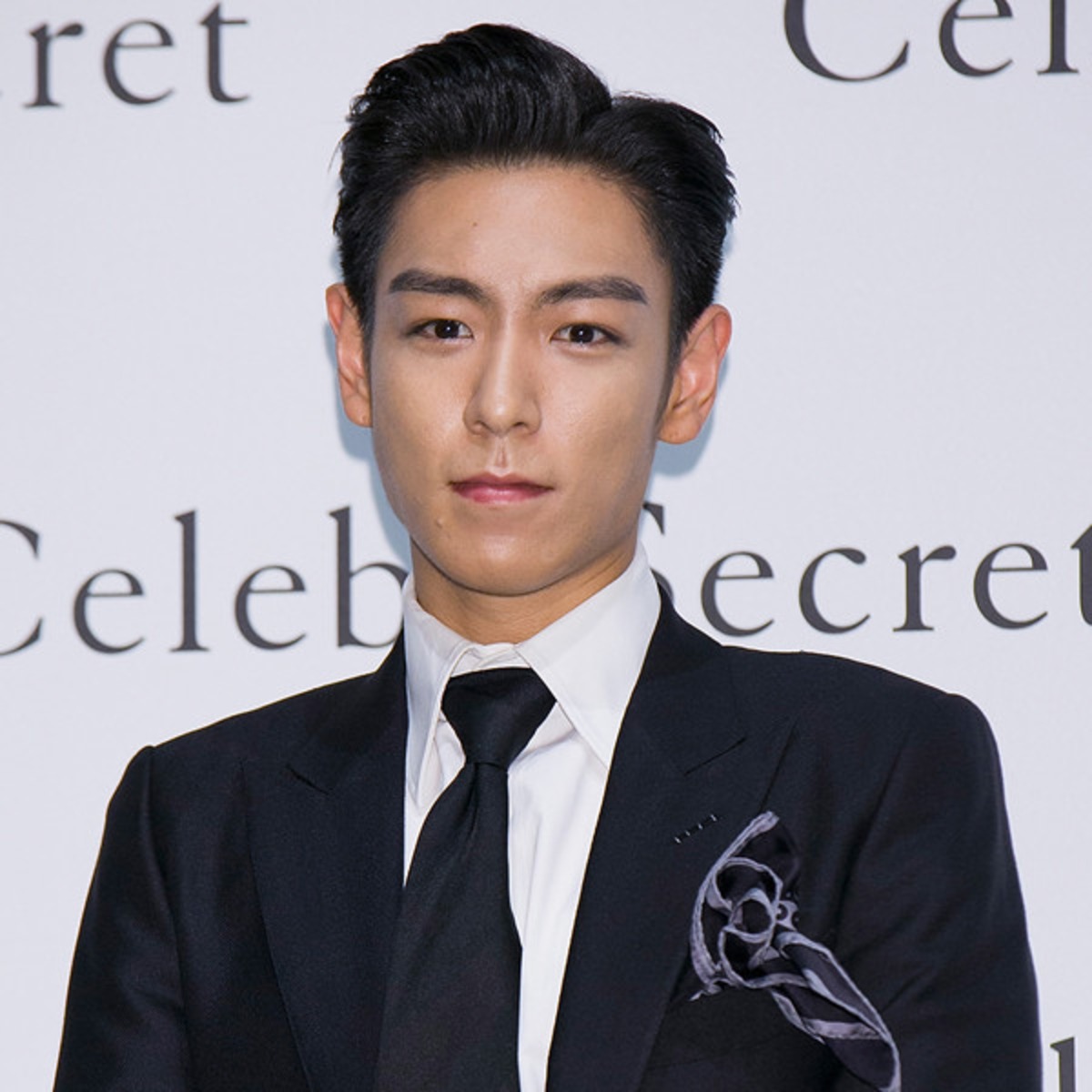 Bigbang S T O P Discharged From Military Service E Online Ap Bigbang S T O P Discharged From Military Service E Online Ap