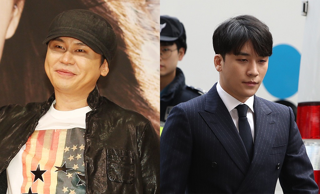 Yang Hyun-Suk and Seungri Officially Booked On Gambling Charges | E! News