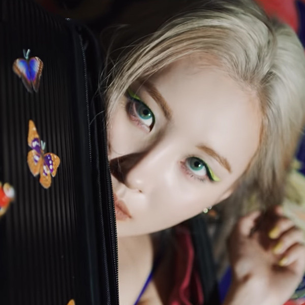 Sunmi Reveals A Dark And Mysterious Teaser For Her Comeback - E! Online ...