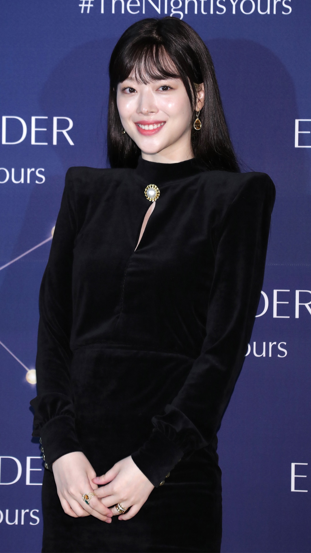 Sulli